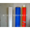 零裁3M 3400 EGP超工程級反光膜 白/黃/紅/綠/藍(lán)