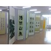 八棱柱掛畫展板租賃