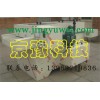 北京京豫科技,精密蝕刻機(jī),腐蝕設(shè)備,鏤空機(jī),鐵板蝕刻機(jī)