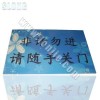 硅膠印刷機(jī) 瓷磚印刷機(jī)