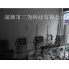 深圳康迪噴碼機
