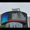 LED廣告屏