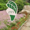 花草牌制作中設(shè)計的重要性