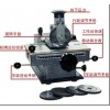金屬打標(biāo)機(jī)、金屬銘牌機(jī)、手動(dòng)標(biāo)牌機(jī)