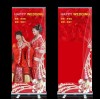 常州易拉寶價(jià)格，常州易拉寶批發(fā)