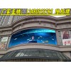 電子顯示屏報價