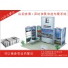 便攜展位/便攜式展架/便攜展架——杭州企睿展示