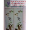 黃山市TPU彩繪機(jī)A2-4880C直銷