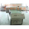 星子縣A0-9880C衣柜推拉門打印機(jī)廠家直銷