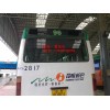 公交車廣告屏、公交車全彩屏、公交車條形屏、公交車載全彩屏