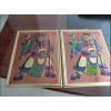 濟(jì)陽(yáng)縣包裝盒打印機(jī)優(yōu)質(zhì)耐用 歡迎選購(gòu)