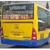 公交車led顯示屏