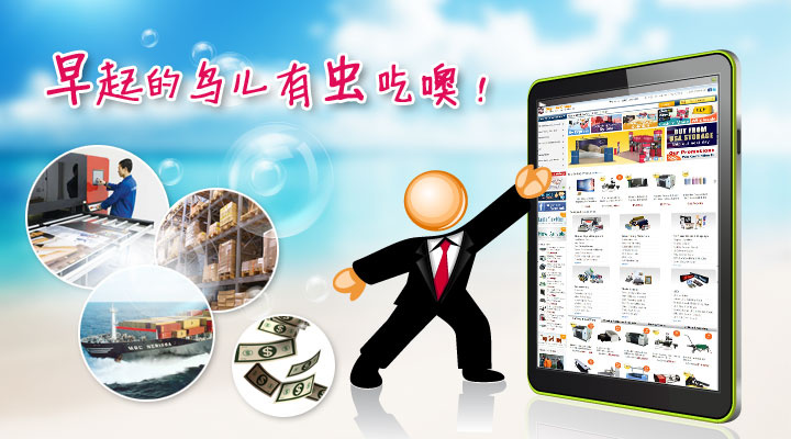減少生產(chǎn)、庫(kù)存、流通和資金各環(huán)節(jié)成本，迫在眉睫！