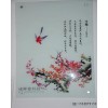 玻璃移門彩印機，玻璃印刷機  玻璃彩色印刷機