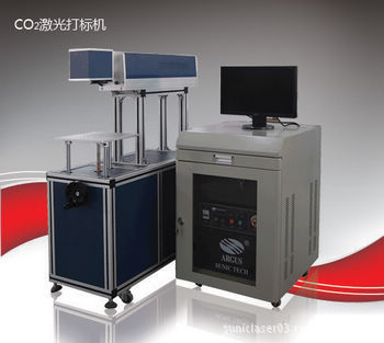三工光電CO2激光打標(biāo)機(jī)¥29000元/臺(tái)