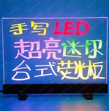 臺式雙面透明亞克力熒光板¥99.00元/塊