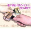手推油墨膠輥