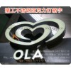 不銹鋼發(fā)光字