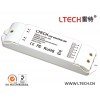 dali調(diào)光器 LT-401-10A led調(diào)光驅(qū)動器 dali驅(qū)動