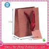 【現(xiàn)貨廠家】pp磨砂高檔時(shí)尚禮品購(gòu)物包裝手提袋