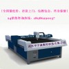 北京風(fēng)管等離子切割機丨等離子風(fēng)管彎頭下料機（廠家價格直銷）