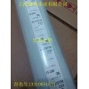 麗光PX-305N 30SL絕緣鏡面銀燙金紙