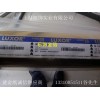 庫爾茲雙面金燙金紙,松江18075M雙面金燙金紙