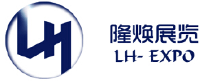德國FESPA展 中國標(biāo)識網(wǎng)外展招商中心-上海隆煥組團參展