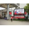 雙層換畫(huà)閱報(bào)欄燈箱