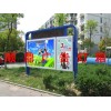 社區(qū)消防換畫(huà)燈箱