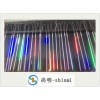3528led流星燈80cm10支一套西藏拉薩西寧廠家批發(fā)