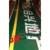 美國3m燈布銷售3MD燈箱貼膜畫面制作