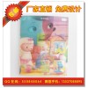 3D光柵片印刷 三維全息藝術(shù)品 三維全息工藝品
