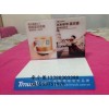 供應(yīng)音箱展示架，便攜式音箱展示架，網(wǎng)絡(luò)播放器展示架，藍牙耳機展示架，耳塞展示架，耳機展示架，藍牙音箱展示架，數(shù)據(jù)線展示架