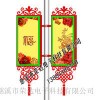 燈桿廣告牌 路燈桿廣告牌 燈桿廣告燈箱