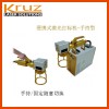 科鐳士光纖激光打標(biāo)機(jī)雕刻機(jī) 金屬塑料材質(zhì)表面激光打標(biāo)雕刻