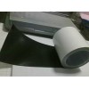 0.3mm防水泡棉雙面膠 0.4mm泡棉防水膠帶