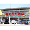 房地產(chǎn)標(biāo)識(shí)標(biāo)牌制作安裝 房地產(chǎn)標(biāo)識(shí)標(biāo)牌設(shè)計(jì)公司