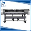 CW-1700S