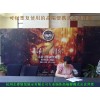杭州高端會議背景制作——100%環(huán)保無氣味