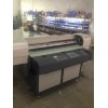 epson9880平板打印機(jī)