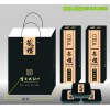 ?？谟∷S 專業(yè)訂制各類年貨禮品紙箱 禮品手提袋價(jià)格實(shí)惠