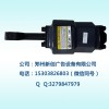 新創(chuàng)牌不銹鋼氣動打孔槍 廣告開孔器