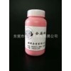 油性撥水劑