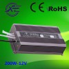 高穩(wěn)定電源廠家直銷北京LED電源LED開關(guān)電源足功率防雨電源200W12V