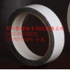 陜西外墻免底漆分格膠帶 幕墻黑色雙面膠