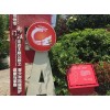 武進(jìn)法治文化公園標(biāo)識系統(tǒng)