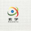 生產(chǎn)供應(yīng)浸膠帶底膜白色噴繪布 燈箱布 廣告布 PVC網(wǎng)格布