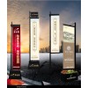道旗鐵質道旗底座定制刀旗房地產樓盤戶外廣告道旗旗桿5米道旗