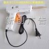 新創(chuàng)牌可調(diào)恒溫發(fā)光字長嘴膠槍適用11mm膠棒